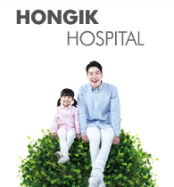 HONGIK HOSPITAL
